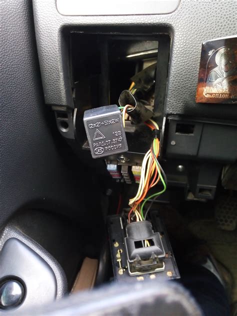 Реле поворотников на Suzuki Ignis 2007 год. — Suzuki Ignis II, 1,3 л ...