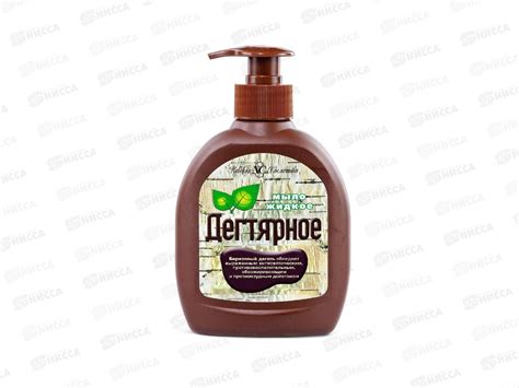 Нисса каталог - Невская Косметика