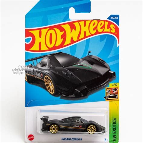 No PAGANI ZONDA R Black Mattel Hot Wheels Alloy Sports Car Lazada Co Th