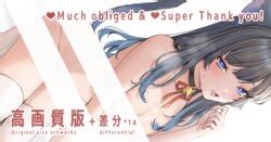 Artist Carrot E Hentai Galleries