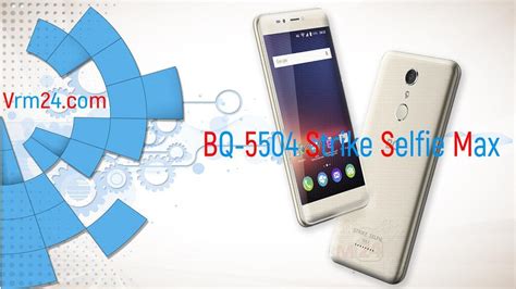 Tech Review Of BQ 5504 Strike Selfie Max Photo Rating