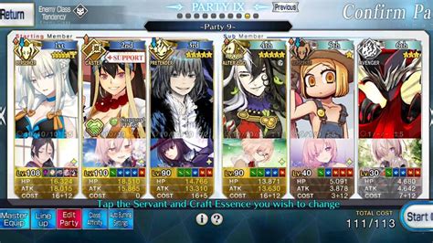 Fgo Na Hunting Quest Day Morgan Sanzo S Youtube