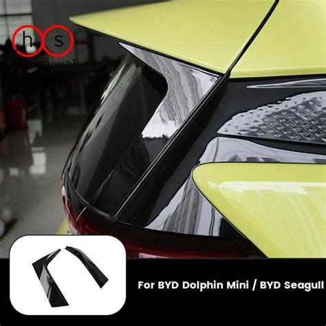 Rear Window Side Wing Canard Spoiler Splitter Trim For BYD Dolphin Mini