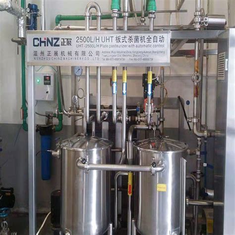 China Automatic Plate Pasteurizer UHT Fresh Milk Sterilizer