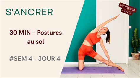 Cours De Yoga Tous Niveaux Minutes Postures Au Sol Youtube