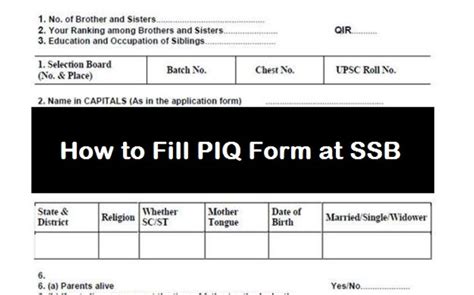 Piq Form Personal Information Query In Ssb Interview