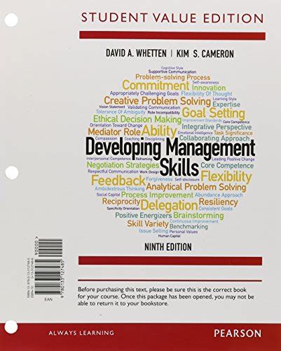 Developing Management Skills Student Value Edition