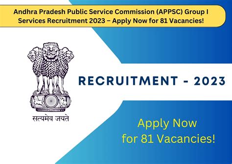 Andhra Pradesh Public Service Commission APPSC Group I Services