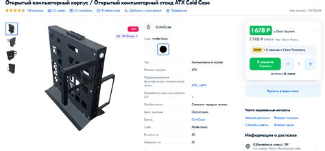 Бюджетный игровой ПК до 50 тысяч рублей в 2023 году / Платформа ПК ...