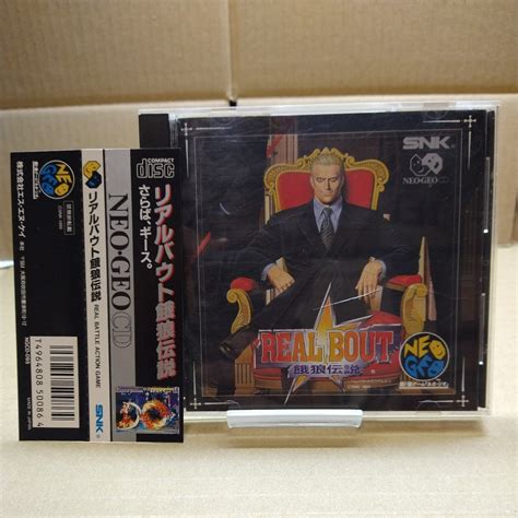 【傷や汚れあり】リアルバウト餓狼伝説 動作確認済 ネオジオcd Snk Neogeoの落札情報詳細 ヤフオク落札価格検索 オークフリー