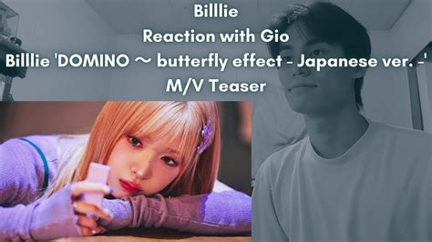 Billlie Reaction With Gio Billlie DOMINO Butterfly Effect Japanese