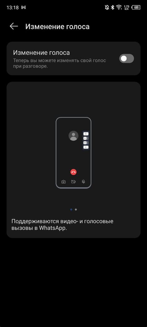 Обзор TECNO Pova 4 Pro: мощный долгоиграющий смартфон