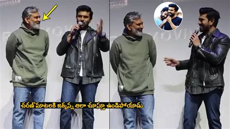 Ram Charan Superb Words About Ss Rajamouli Rrr Rrrforoscars