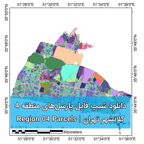 دانلود شیپ فایل پارسل های منطقه 4 تهران دانلود پارسل های منطقه 4