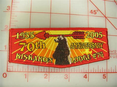 OA Lodge 75 KISKAKON Collectible 2005 70th Anniversary Flap Patch Ak