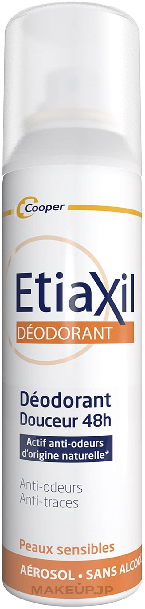 Etiaxil Deodorant Gentle Protection 48H Aerosol Deodorant Spray | Makeup.jp