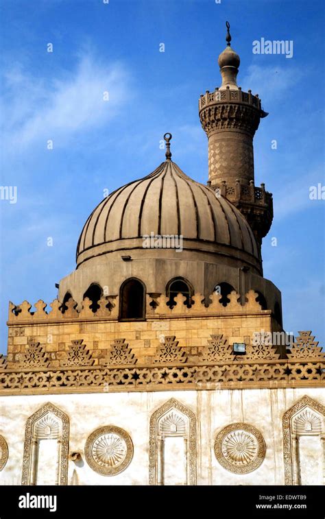 Al Azhar mosque, Cairo Stock Photo - Alamy