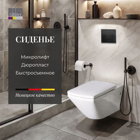 Сиденье для унитаза с крышкой с микролифтом Haro - купить по низкой ...