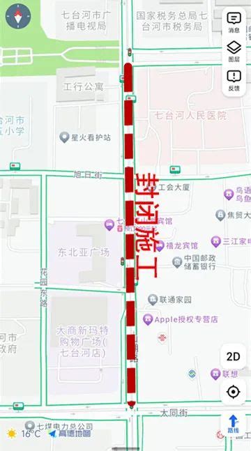 明天开始这条路段将封闭，请绕行！（附封路地图）澎湃号·政务澎湃新闻 The Paper