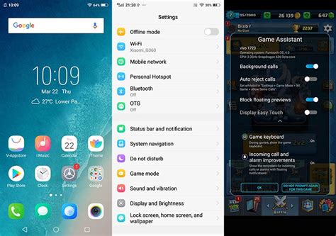 Xiaomi Тормозит Клавиатура — Xiaomi-note.ru