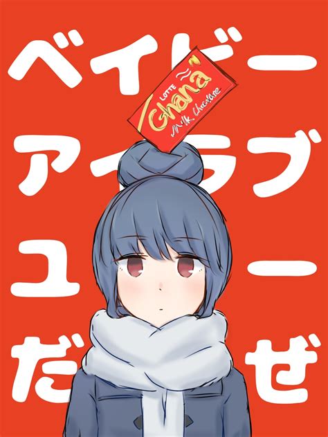 Safebooru 1girl Blue Eyes Blue Hair Brown Eyes Coat Japan Japanese Language Japanese Text Long