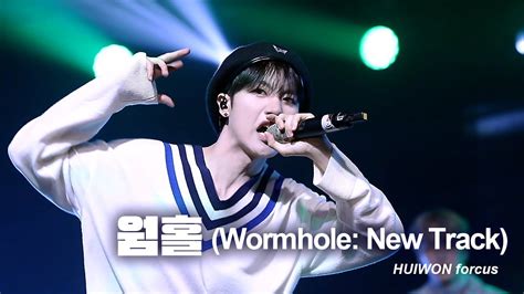 4K 240609 엔싸인 n SSign 웜홀 Wormhole New Track 희원 Huiwon 직캠 TOYCON