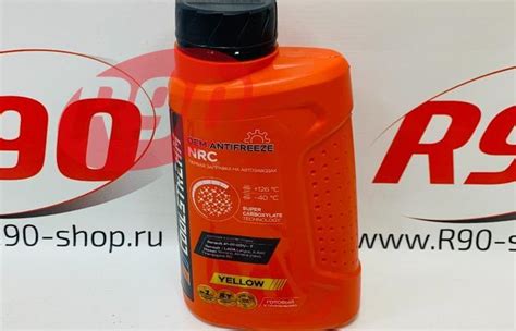 R90-shop.ru | Интернет-магазин запчастей Рено Логан, Сандеро, Ларгус ...