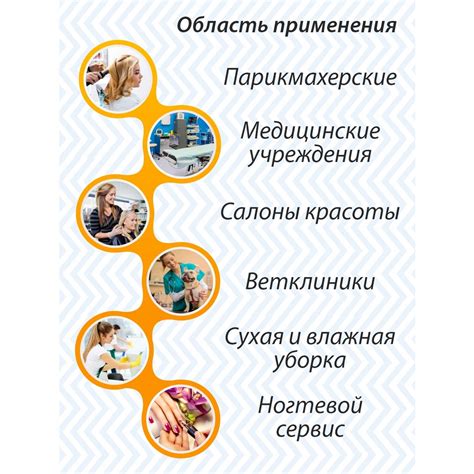 Салфетки Амарант в рулоне с перфорацией 30*40см купить по цене 497 ₽ в ...