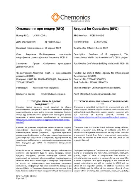 Fillable Online How To Write An Rfq Templates Examples And Process