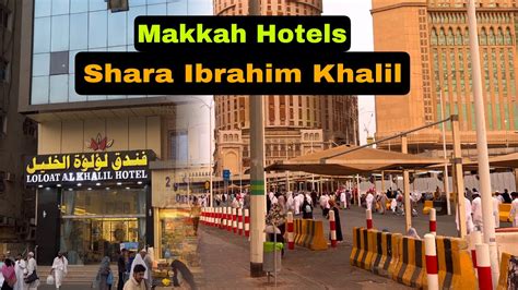 Makkah Hotels Shara E Ibrahim Khalil Makkah Hotel Abdul Latif