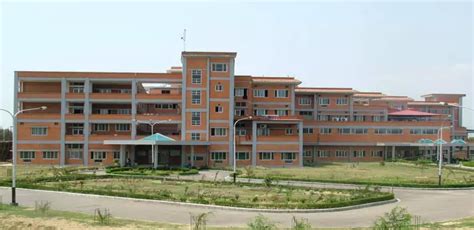 Nepalgunj Medical College Fees Ranking Admission