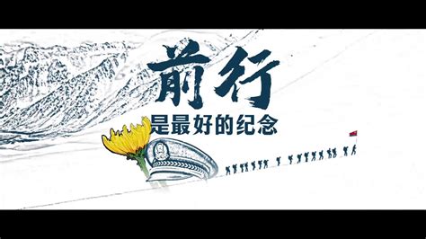 2022年，全国因公牺牲民警308名、辅警179名。向公安英烈致敬，前行，是最好的纪念 凤凰网视频 凤凰网