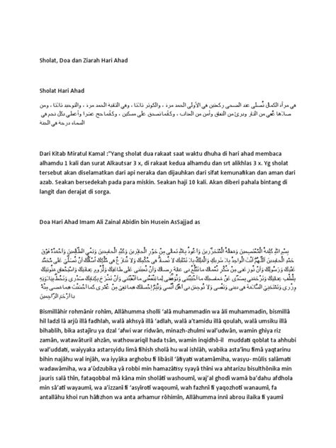 Doa Hari Ahad Imam Sajjad Pdf