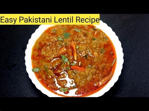 Easy Pakistani Daal Recipe Masoor Dal Recipe By Rabia Ky Khany Youtube