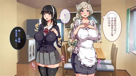 34 des plus grands Harem Hentai que les fans devraient considérer