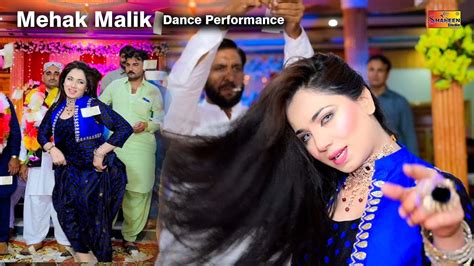 O Hay Tu Mehak Malik Dance Performance 2023 YouTube