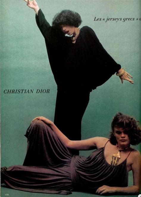 CHRISTIAN DIOR 1977 Vintage Fashion 70s Dior 1977 Fashion