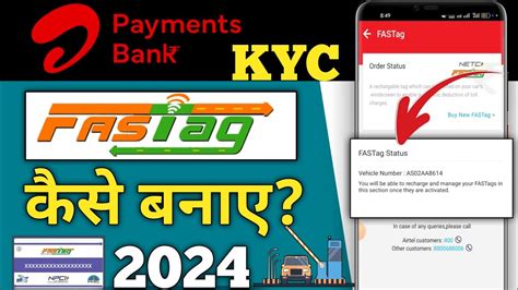 Airtel Fastag Kaise Banaye How To Create Fastag Account In Airtel