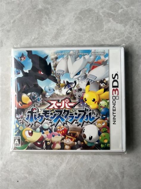 Super Pokemon Rumble 3ds Game Overrs Gameola Marketplace