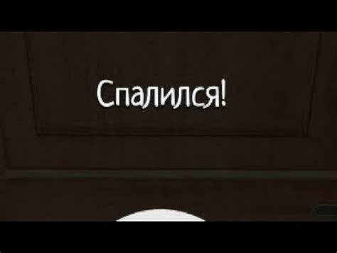 тутор на пару редких фраз в скулбое - YouTube