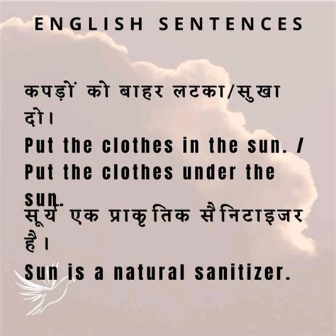 English grammar english sentences easy english grammar english grammar ... 