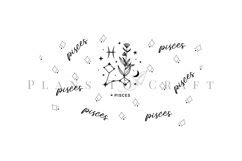 Pisces Zodiac Starbucks 16oz Hot Cup Wrap