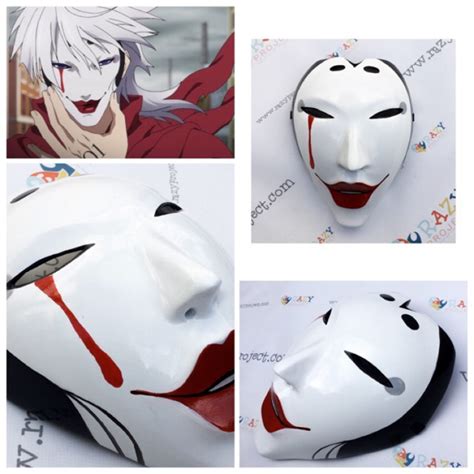 Jual Licht Bach Rihito Sakai Plunderer Mask Topeng Kayu Cosplay Anime