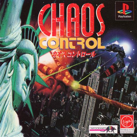 PSX World All Game Guides - Chaos Control