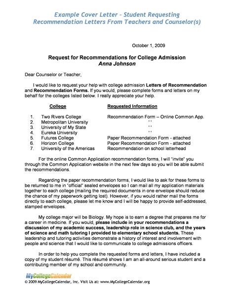 Resume Template For Letter Of Recommendation