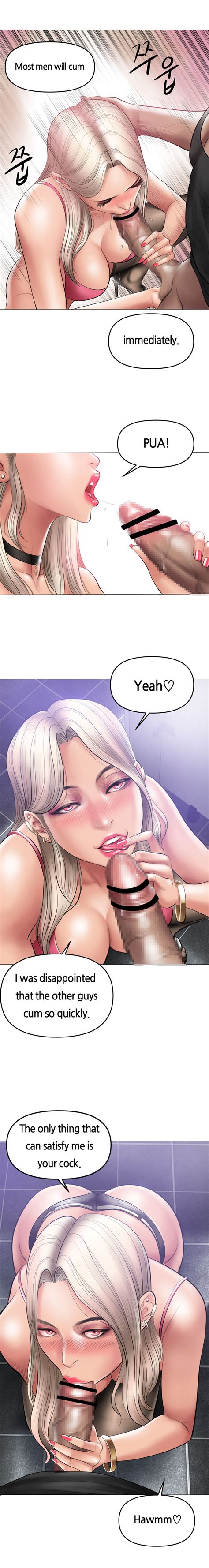 Smoking Hypnosis Page 110 Nhentai Hentai Doujinshi And Manga