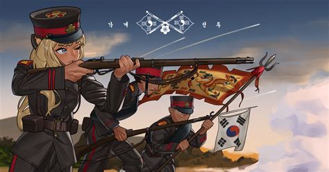 女の子 대한제국군 각개전투imperial Korean Army Pzkpfwiのイラスト Pixiv