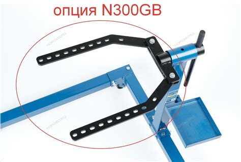 N30057 NORDBERG Стенд (Кантователь) для ремонта двигателя, гп 570 кг 2