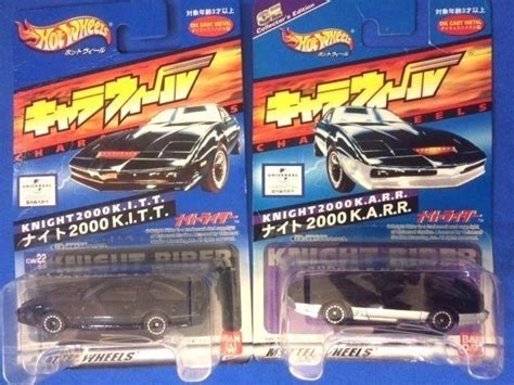 Hot Wheels Charawheels Knight Rider Karr K A R R Chara Wheels K I T T Kitt