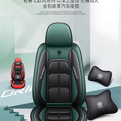 Hot Selling Luxury Leather Full Set Four Season Universal Car Seat